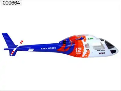 esky helicopters website