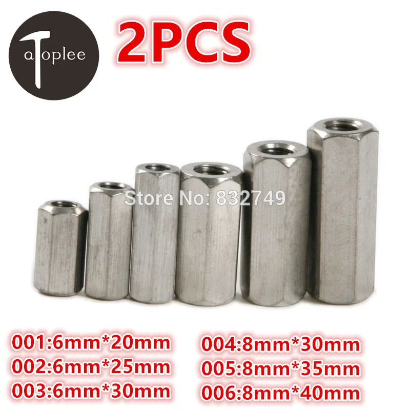 Atoplee 2PCS 6mm 8mm Long Rod Coupling Hex Nut 304 Stainless Steel Grade Thread Nut For Connect Lead Screw Tool
Atoplee 2PCS 6mm 8mm Long Rod Coupling Hex Nut 304 Stainless Steel Grade Thread Nut For Connect Lead Screw Tool