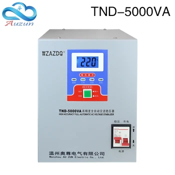TND-5KVA high precision digital display single-phase ac voltage stabilizer 5000w 220v domestic voltage stabilizer
TND-5KVA high precision digital display single-phase ac voltage stabilizer 5000w 220v domestic voltage stabilizer