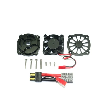 Motor Cooling Fan -Set for TRAXXAS 1/7 UNLIMITED DESERT RACER RC Car Aluminum Alloy Material Cooling Fan
Motor Cooling Fan -Set for TRAXXAS 1/7 UNLIMITED DESERT RACER RC Car Aluminum Alloy Material Cooling Fan