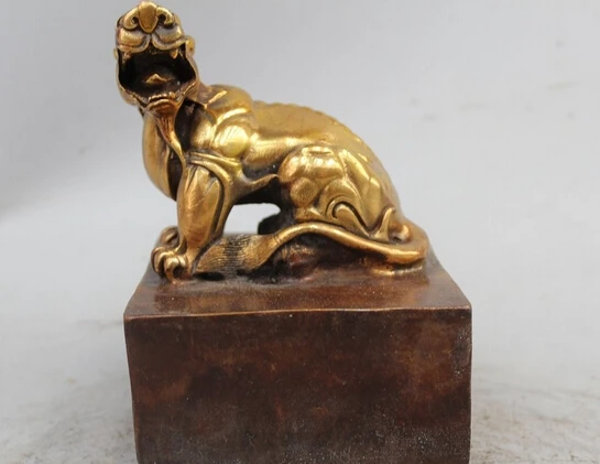 wholesale factory 6"Old Chinese Heavy Bronze Gild Pixiu Beast Statue Dynasty imperial Seal Stamp
wholesale factory 6"Old Chinese Heavy Bronze Gild Pixiu Beast Statue Dynasty imperial Seal Stamp