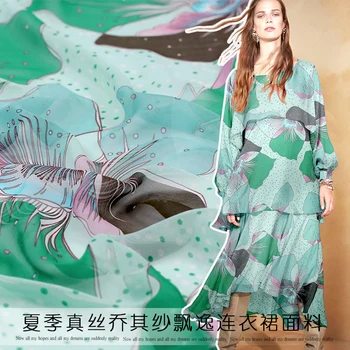 Refreshing transparent georgette fabric elegant dress silk georgette fabric natural silk fabric wholesale silk cloth
Refreshing transparent georgette fabric elegant dress silk georgette fabric natural silk fabric wholesale silk cloth