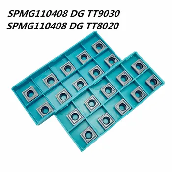 SPMG110408 DG TT9030 / 8020 U Drilling Tool Carbide Insert CNC Machine Tool Fast Milling Tools for Stainless Steel and Steel
SPMG110408 DG TT9030 / 8020 U Drilling Tool Carbide Insert CNC Machine Tool Fast Milling Tools for Stainless Steel and Steel