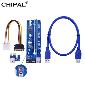 CHIPAL 10PCS Regulator Tube VER006 PCI-E Riser Card PCIe 1x to 16x Extender 60CM USB3.0 Cable Molex Power Cord for BTC LTC Miner
CHIPAL 10PCS Regulator Tube VER006 PCI-E Riser Card PCIe 1x to 16x Extender 60CM USB3.0 Cable Molex Power Cord for BTC LTC Miner