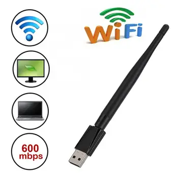 2.4G/5.8G Dual-Band Wireless Network Card Black WiFi Transmitter network card 4 port 600M
2.4G/5.8G Dual-Band Wireless Network Card Black WiFi Transmitter network card 4 port 600M