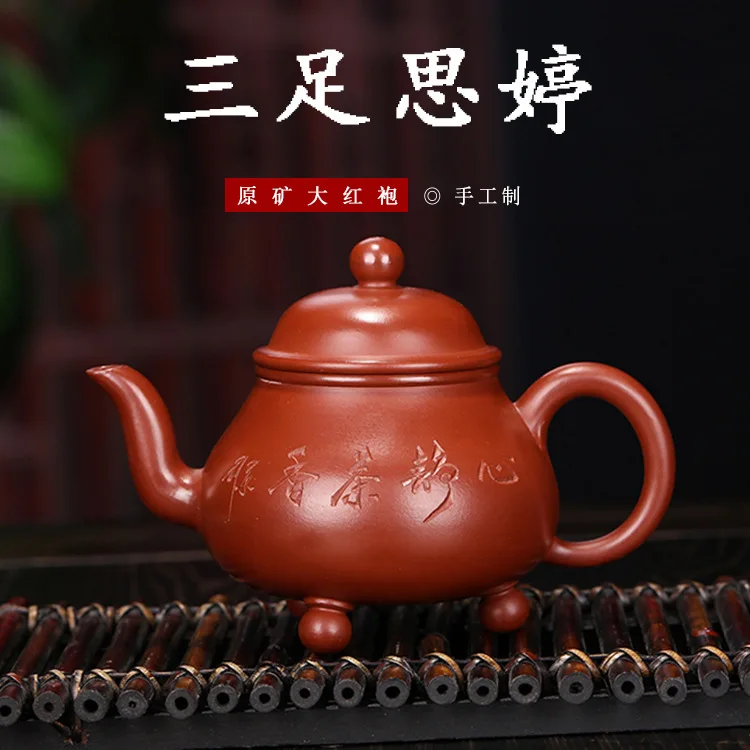 Famous Full Manual Customized Manufactor Wholesale A Piece Of Generation Hair Raw Ore Bright Red Robe Three Foot Tin Pot
Famous Full Manual Customized Manufactor Wholesale A Piece Of Generation Hair Raw Ore Bright Red Robe Three Foot Tin Pot