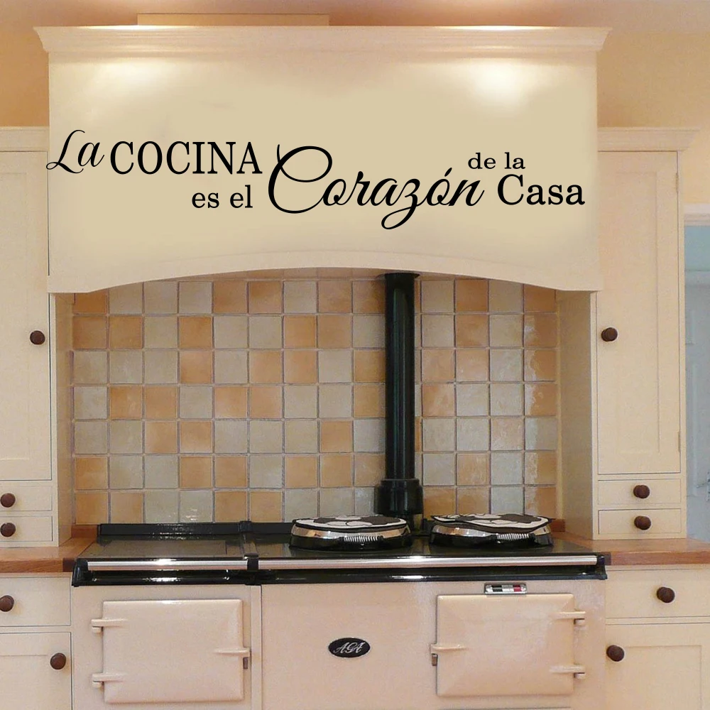 Spanish The Kitchen is the heart of the home Quote Wall Decal Kitchen Dinning Room La cuisine est le coeur de la maison Sticker (1)