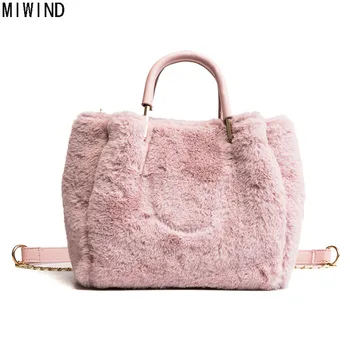 Fauxe Fur Handbags Women Shoulder Messenger Bag Tote Famous Brand Bag High Quality Winter Soft Lady Designer Bag JM1477
Fauxe Fur Handbags Women Shoulder Messenger Bag Tote Famous Brand Bag High Quality Winter Soft Lady Designer Bag JM1477