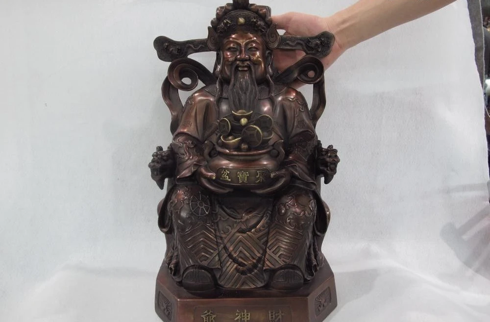 18 China Red Bronze Copper Wealth God Mammon Chinese bronze dragon statue Chair
18 China Red Bronze Copper Wealth God Mammon Chinese bronze dragon statue Chair