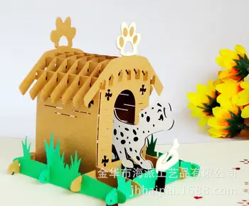Factory direct stereo cards doghouse laser hollow creative paper art DIY handmade birthday wishes
Factory direct stereo cards doghouse laser hollow creative paper art DIY handmade birthday wishes