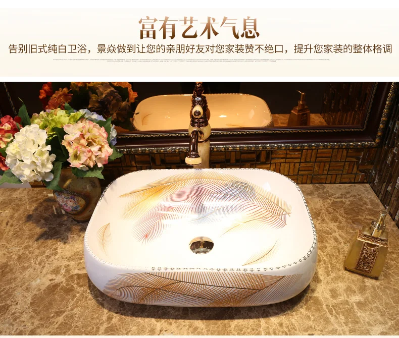 Europe china Handmade Lavabo Washbasin Artistic Bathroom Sink hand painted ceramic bathroom sink bathroom vessel sink bowl (8)