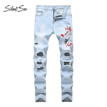 Silentsea Brand Fashion Designer Jeans Men Straight Washed Light Blue Trousers Male Printed Mens Jeans Ripped Jeans Cotton
Silentsea Brand Fashion Designer Jeans Men Straight Washed Light Blue Trousers Male Printed Mens Jeans Ripped Jeans Cotton