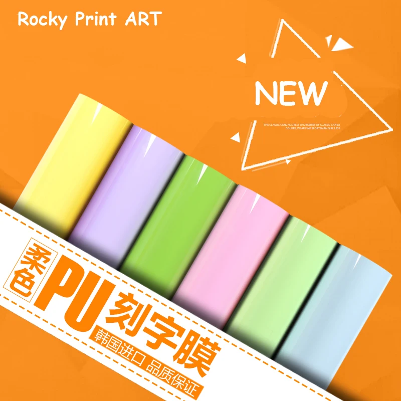 5rolls 50CMX100CM NEW Heat Transfer Vinyl Cutting Film Cutter Press Iron-on for textile
5rolls 50CMX100CM NEW Heat Transfer Vinyl Cutting Film Cutter Press Iron-on for textile