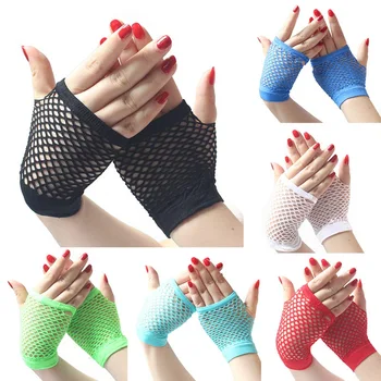 6 Colors Women Summer Candy Colors Net Gloves Without Fingers Lady Disco Dance Costume Lace Fingerless Mesh Fishnet Gloves
6 Colors Women Summer Candy Colors Net Gloves Without Fingers Lady Disco Dance Costume Lace Fingerless Mesh Fishnet Gloves