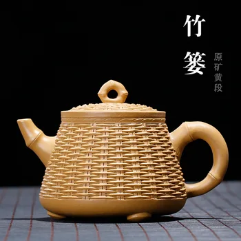 Yixing Zisha pot raw ore section mud bamboo purple clay teapot master handmade Kung Fu teapot
Yixing Zisha pot raw ore section mud bamboo purple clay teapot master handmade Kung Fu teapot