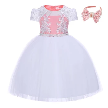 Cutestyles New White Flower Girl Dressing Embroidery Graceful Princess Dress With headhand Girls Clothing G-DMGD911-1171
Cutestyles New White Flower Girl Dressing Embroidery Graceful Princess Dress With headhand Girls Clothing G-DMGD911-1171