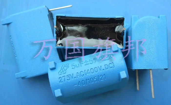 Электромагнитный конденсатор для духовки MKP X2 505 AC 275В (DC 400В) 5uf 5мкФ | Электронные