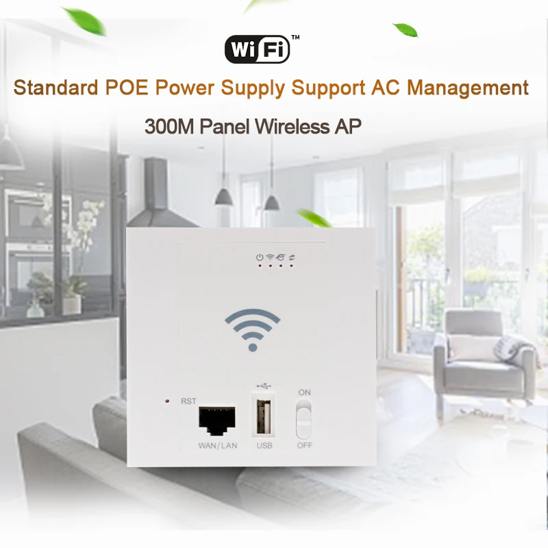 

300Mbps WiFi Repeater 86 Panel in Wall Access Point USB2.0 POE 24V Wireless Router SSID 2.4G 802.11n 10/100M WAN LAN Wholesale