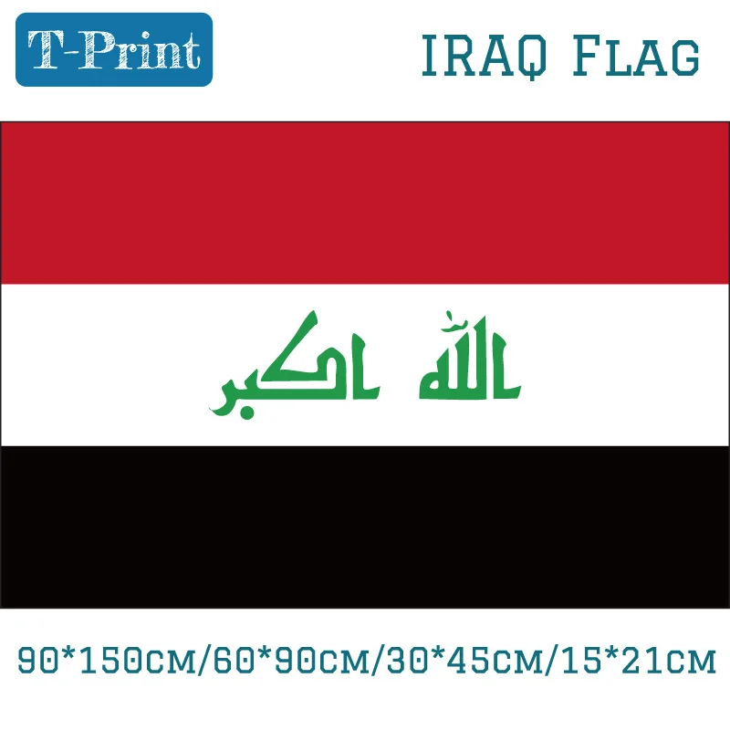 Republic Of Iraq National Flag 90*150cm/60*90cm/15*21cm 3x5ft Hanging Flag Flying 30*45cm Car Flag
Republic Of Iraq National Flag 90*150cm/60*90cm/15*21cm 3x5ft Hanging Flag Flying 30*45cm Car Flag