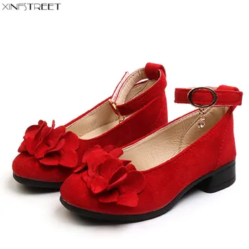 Xinfstreet Girls Shoes Princess Solid Party Kids Shoes With Heels Children's Shoes chaussure fille Size 27-37
Xinfstreet Girls Shoes Princess Solid Party Kids Shoes With Heels Children's Shoes chaussure fille Size 27-37