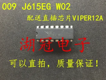 Freeshipping 009 J615EG WO2 009 J615EG WO2
