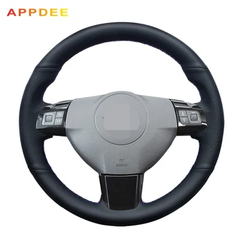 APPDEE Hand-stitched Black PU Artificial Leather Car Steering Wheel Cover for Opel Astra 2005 2006 Vauxhall Astra
APPDEE Hand-stitched Black PU Artificial Leather Car Steering Wheel Cover for Opel Astra 2005 2006 Vauxhall Astra