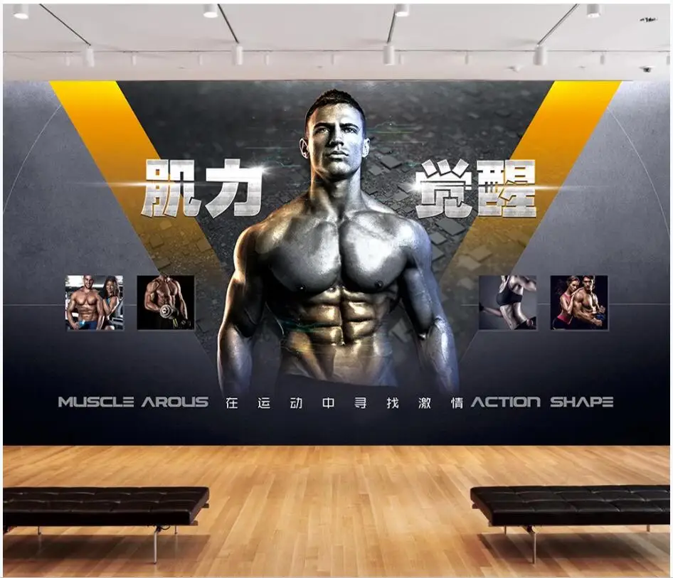 WDBH Custom photo 3d wallpaper Fashion exercise fitness muscle awakening background decor living room wallpaper for wall 3 d
WDBH Custom photo 3d wallpaper Fashion exercise fitness muscle awakening background decor living room wallpaper for wall 3 d