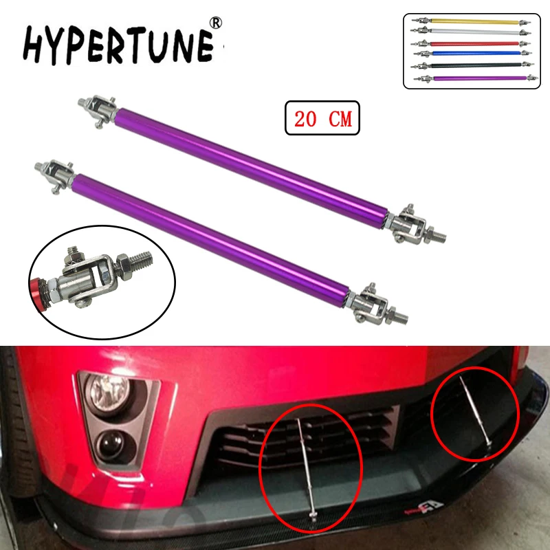 Hypertune - Universal Adjustable 20CM Front Bumper Lip Splitter Rod Strut Tie Bar Support HT-QT59
Hypertune - Universal Adjustable 20CM Front Bumper Lip Splitter Rod Strut Tie Bar Support HT-QT59