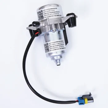 UP28 Electric Vacuum Pump Power Brake Booster Auxiliary Pump Assembly Suit for 1.5T
UP28 Electric Vacuum Pump Power Brake Booster Auxiliary Pump Assembly Suit for 1.5T