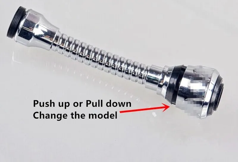 aerator nozzle