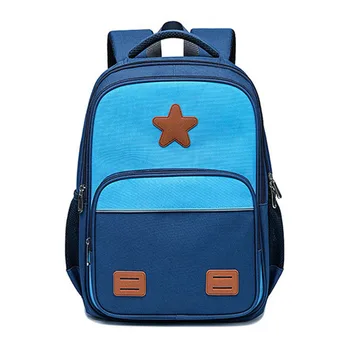 New Kids Backpacks Children School Bags For Girls Boys Backpack Schoolbags Primary School Backpack Kids Satchel Mochila Bookbag
New Kids Backpacks Children School Bags For Girls Boys Backpack Schoolbags Primary School Backpack Kids Satchel Mochila Bookbag