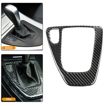 Shiny Carbon Fiber Gear Shift Gear Panel Cover for E90 Car Automatic Shift Lever Decoration Stickers Fit for BMW E92 E93
Shiny Carbon Fiber Gear Shift Gear Panel Cover for E90 Car Automatic Shift Lever Decoration Stickers Fit for BMW E92 E93