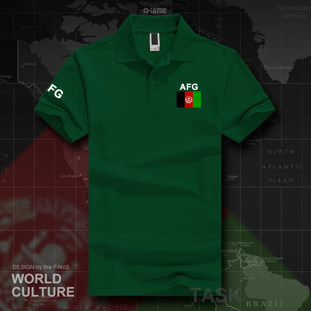 HNat_Afghanistan01_O01green