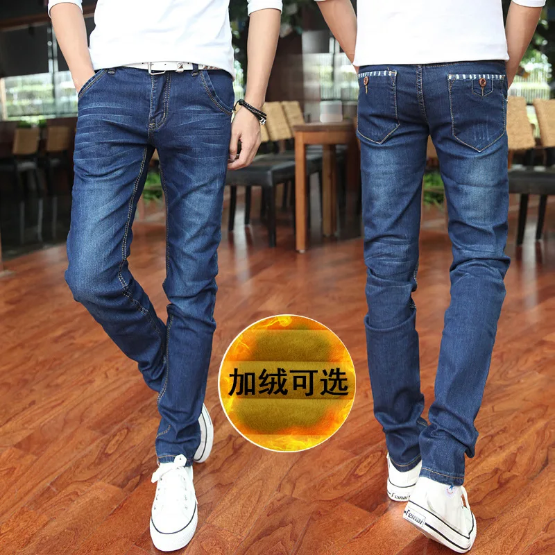 Add stretch velvet thickening men of new fund of 2019 autumn winters is skinny jeans youth leisure feet warm trousers
Add stretch velvet thickening men of new fund of 2019 autumn winters is skinny jeans youth leisure feet warm trousers