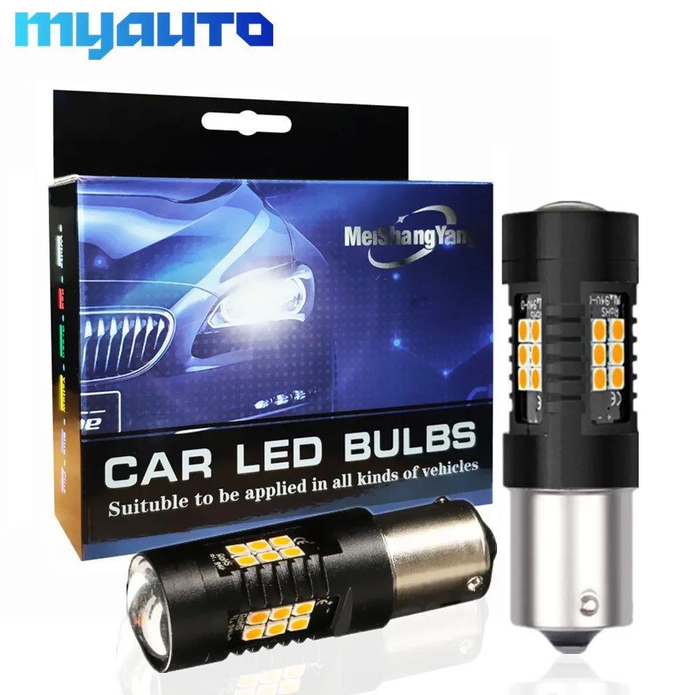 2pcs 1156 BAU15S LED Bulb Car Tail Driving Lamp 1200LM LED Fog Light Auto Signal Lights 6000K 21SMD 3030 12V 24V C306
2pcs 1156 BAU15S LED Bulb Car Tail Driving Lamp 1200LM LED Fog Light Auto Signal Lights 6000K 21SMD 3030 12V 24V C306