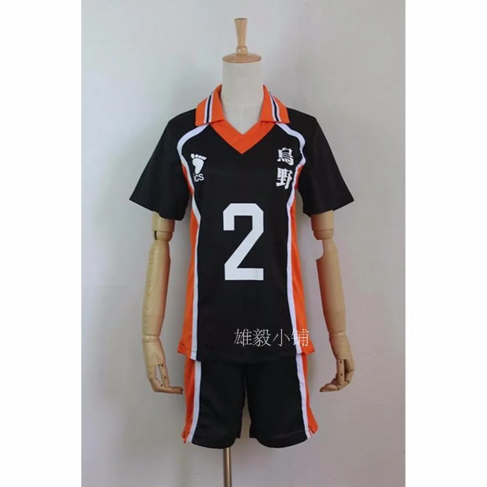 Novedan Haikyuu Kageyama Tobio Aoba Johsai Koushi Sugawara Oikawa Tooru Cosplay Costume Uniform Jersey 24 Novedan Haikyuu Kageyama Tobio Aoba Johsai Koushi Sugawara Oikawa Tooru Cosplay Costume Uniform Jersey -Zentai shop online