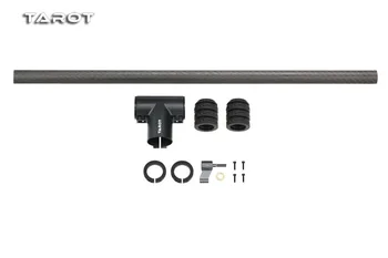 Tarot-RC CNC T Shape Collar Mount 25mm Quick Release Landing Gear Skid Tripod Carbon Fiber Bottom Tube Kit TL96040
Tarot-RC CNC T Shape Collar Mount 25mm Quick Release Landing Gear Skid Tripod Carbon Fiber Bottom Tube Kit TL96040