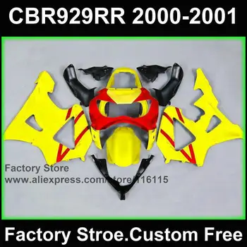 Custom free Motorcycle fairing kit for HONDA CBR 929 fairings 2000 2001 CBR900RR fireblade yellow red body set
Custom free Motorcycle fairing kit for HONDA CBR 929 fairings 2000 2001 CBR900RR fireblade yellow red body set