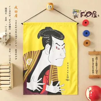 Japanese style decoration hanging flag valance door curtain painting Japan sushi restaurant cafe bar home kitchen window Ukiyoe
Japanese style decoration hanging flag valance door curtain painting Japan sushi restaurant cafe bar home kitchen window Ukiyoe
