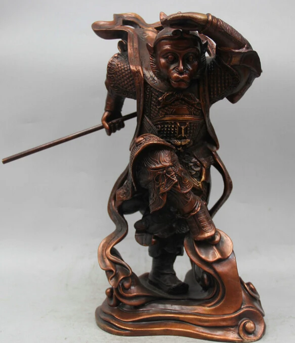 JP S62 14 Chinese Bronze Stand Stick Sun Wu Kong Handsome Monkey King Sculpture Statue Discount 35%
JP S62 14 Chinese Bronze Stand Stick Sun Wu Kong Handsome Monkey King Sculpture Statue Discount 35%