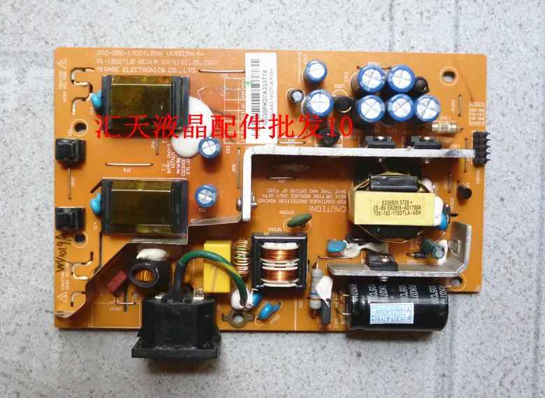Free Shipping>Original D216W D223 WIDE MAG 2200W high voltage power supply board board interface vertical interpolation-Origina
Free Shipping>Original D216W D223 WIDE MAG 2200W high voltage power supply board board interface vertical interpolation-Origina