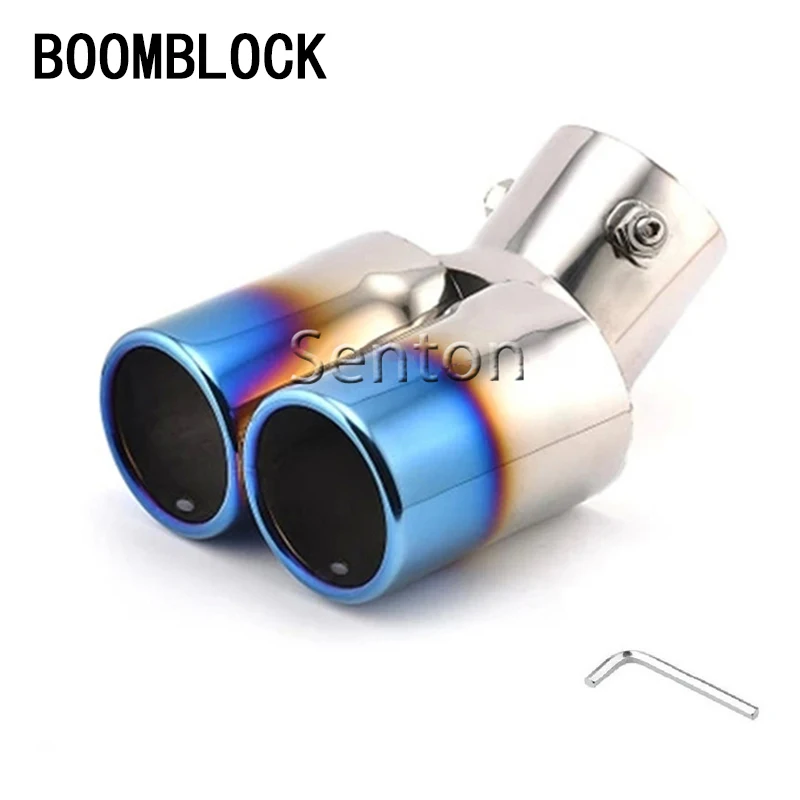 Универсальная автомобильная двойная задняя выхлопная труба BOOMBLOCK для