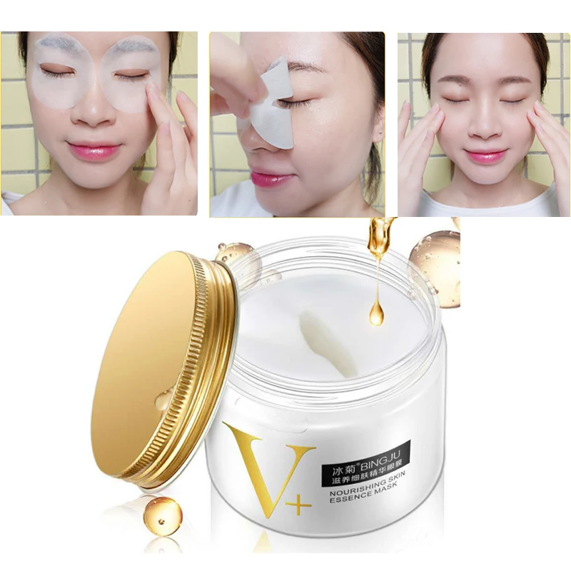 80PCS Eyes Mask Anti Wrinkle Collagen White Eye Patch Dark Circles Bags Ageless Hydrogel Anti-Aging Firming Sleep Gel Patches P
80PCS Eyes Mask Anti Wrinkle Collagen White Eye Patch Dark Circles Bags Ageless Hydrogel Anti-Aging Firming Sleep Gel Patches P
