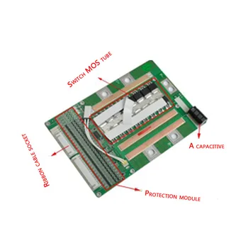 7S of 24V lithium battery protection board lasts 120A large current discharge polymer lithium battery protection plate bal 
7S of 24V lithium battery protection board lasts 120A large current discharge polymer lithium battery protection plate bal