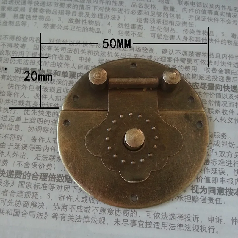 Bronze Brass Box Suitcase Round Latch Buckles,Wooden Box Lock,Wooden Home DIY,50mm Dia.,1PC
Bronze Brass Box Suitcase Round Latch Buckles,Wooden Box Lock,Wooden Home DIY,50mm Dia.,1PC