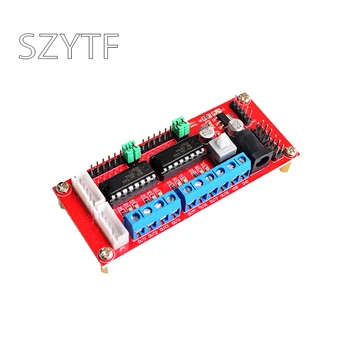 4WD car L293D double H bridge 4 way DC motor drive board smart car robot control drive module 
4WD car L293D double H bridge 4 way DC motor drive board smart car robot control drive module