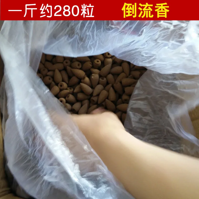 Natural Floral Tower Fragrance Backflow Fragrance View Clouds Laoshan Sandalwood Wormwood 1KG550 Incense
Natural Floral Tower Fragrance Backflow Fragrance View Clouds Laoshan Sandalwood Wormwood 1KG550 Incense