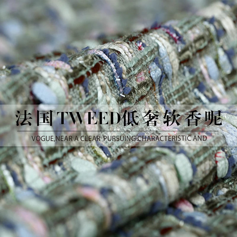 19 Spring&Autumn New Tweed Fabric For Women Coat Knitted Polyester Nylon Fancy Suiting Fashion cloth For DIY Sewing 150cm Wide
19 Spring&Autumn New Tweed Fabric For Women Coat Knitted Polyester Nylon Fancy Suiting Fashion cloth For DIY Sewing 150cm Wide
