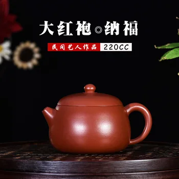 A Life Of Ease And Comfort Kettle Yixing Raw Ore Dark-red Enameled Pottery Teapot Famous Full Manual Gift Customized Wholesale
A Life Of Ease And Comfort Kettle Yixing Raw Ore Dark-red Enameled Pottery Teapot Famous Full Manual Gift Customized Wholesale