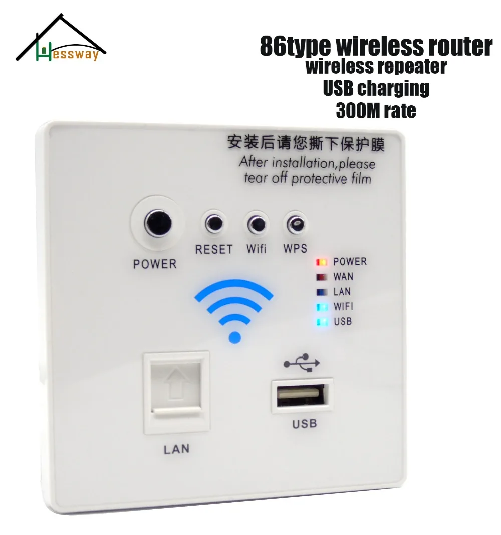 86 standard new wall embedded socket wifi wireless router usb with Rate 300 Mbps
86 standard new wall embedded socket wifi wireless router usb with Rate 300 Mbps